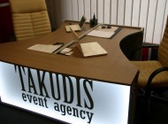 Офис компании Takudis Event Agency